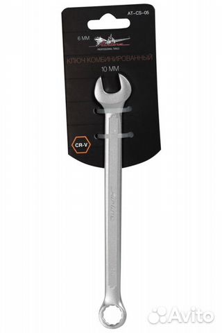Ключ комбинированный 10мм pro (at-cs-05)