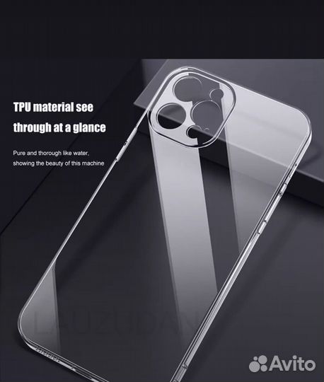 Чехол на iPhone 11 Pro силиконовый