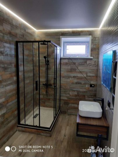 Мастер на час