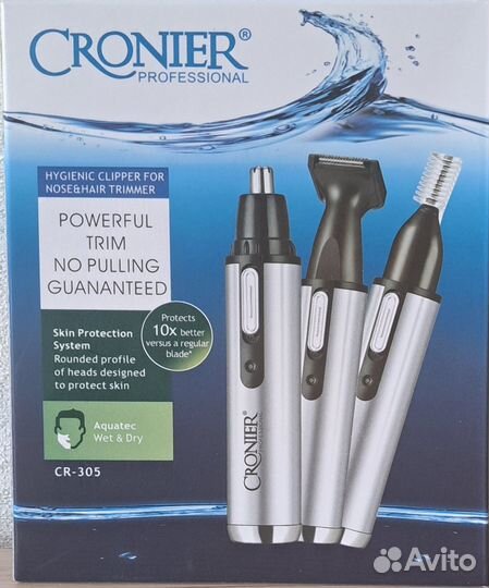 Триммер крониер 3 в 1 для носа ушей и бровей