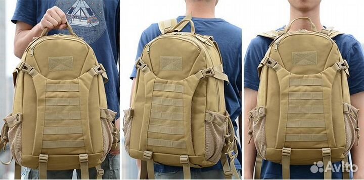 Тактический рюкзак 30 литров