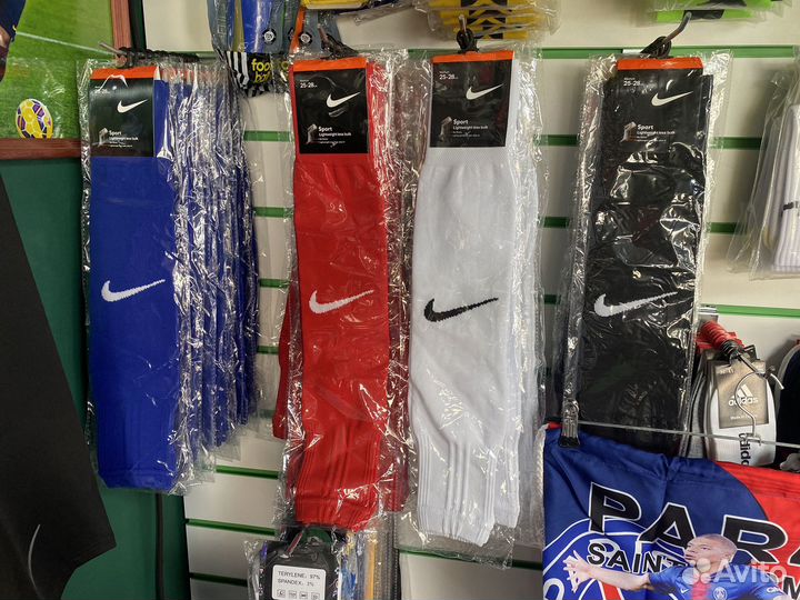 Гетры футбольные nike обрезаные