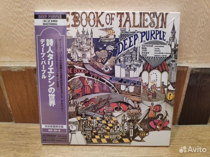 Deep Purple - Deepest Trilogy Box (3 K2HD сd ) Jap