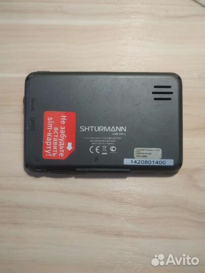 Навигатор shturmann link 500SL