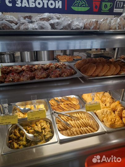 Мойщица посуды ежедневные выплаты