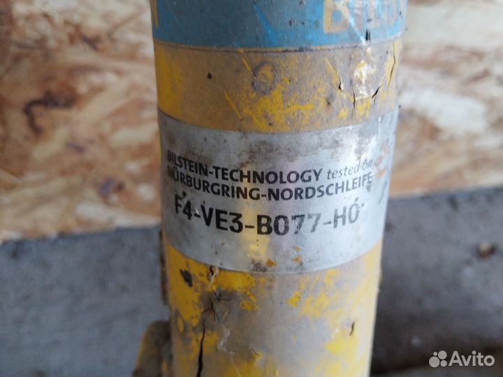 Стойки газовые