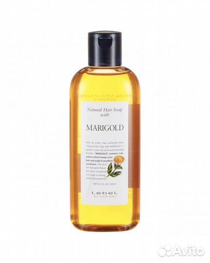 Lebel Cosmetics NHS Marigold - Шампунь для волос