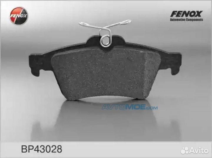 Колодки Диск торм.зад.Ford Focus II C-Max I/ II To