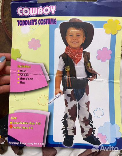 Костюм ковбоя