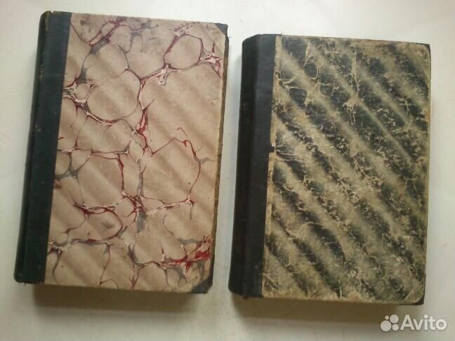 Разное, 1886-2009 годы