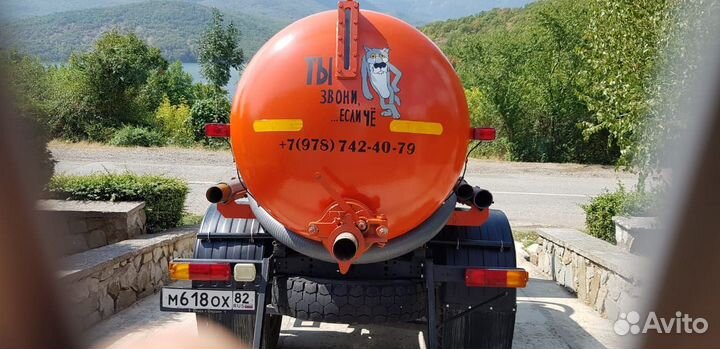 Ассенизатор
