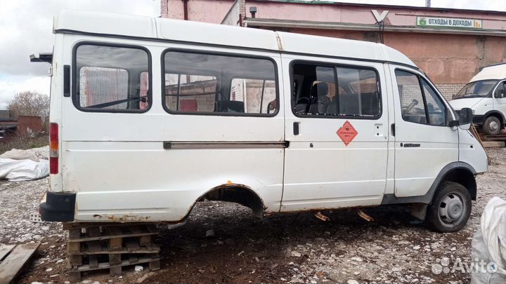 Газель Кабина +рама(с документами)