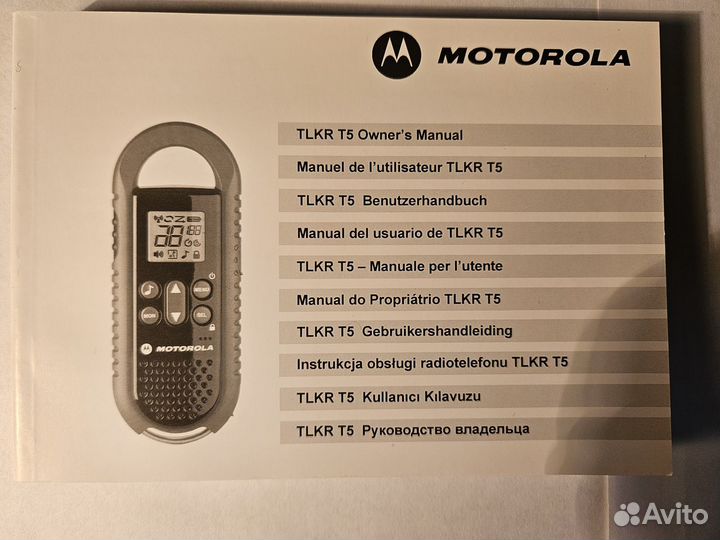 Paция Мotorоla tlkr-T5 (с новыми аккумуляторами)