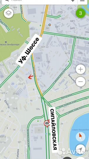 Dunlop Winter Maxx SJ8 255/50 R19