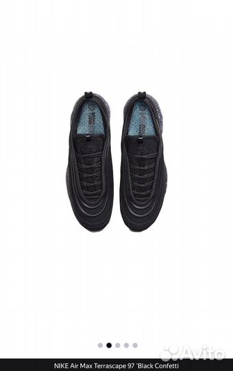 Nike Air Max Terrascape 97 'Black Confetti