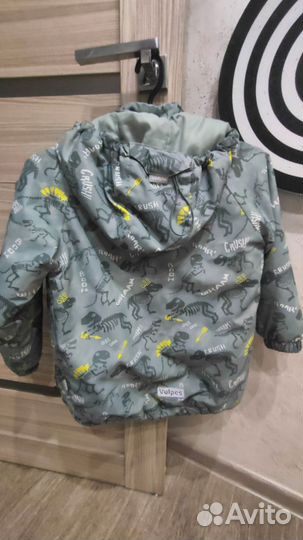 Куртка демисезонная для мальчика 122рр
