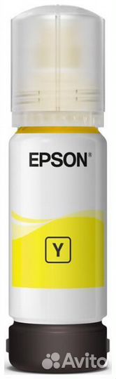 Картридж Epson C13T00U480 1450827