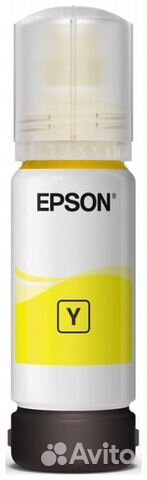 Картридж Epson C13T00U480 1450827