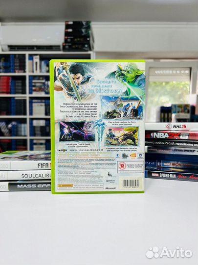 Xbox 360 Soulcalibur IV