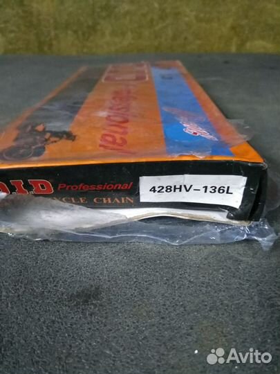 Приводная цепь на мотоцикл