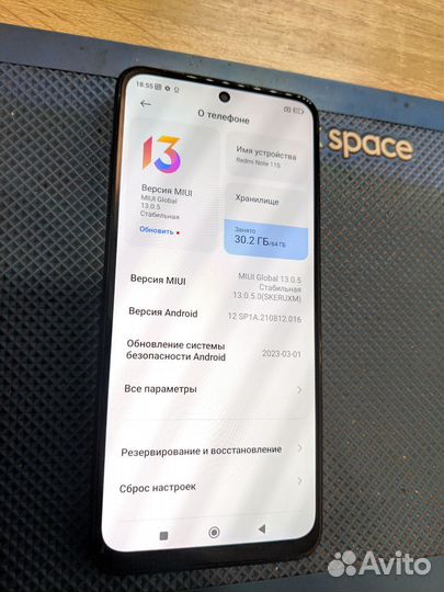 Xiaomi Redmi Note 11S, 6/64 ГБ