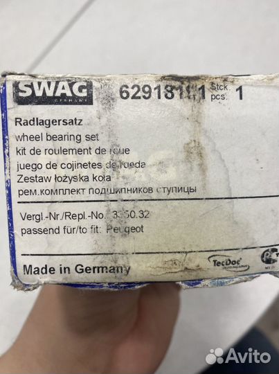 Рем комплект подшипников ступицы Peugeot, Citroen