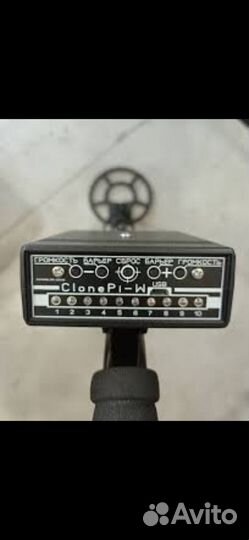 Металоискатель Clone Pi W