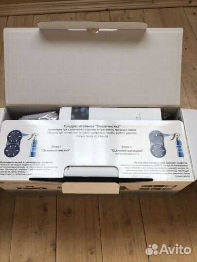 Робот мойщик окон hobot 188