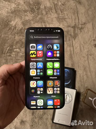 iPhone 12 pro max 256