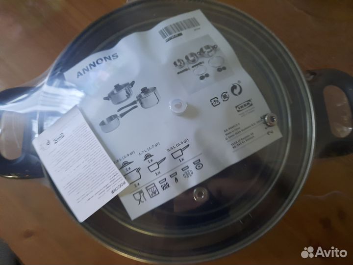 Набор посуды IKEA новый