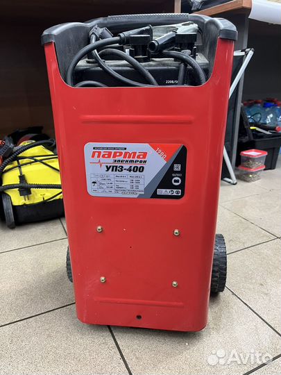 Пускозарядное устройство упз-400