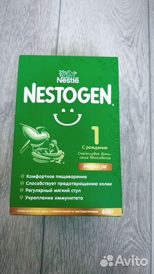 Детская смесь nestogen 1