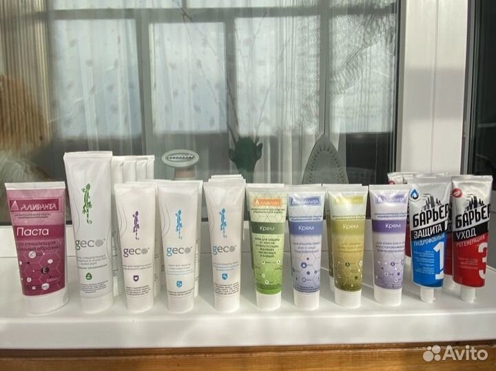 Крема для зищиты кожи