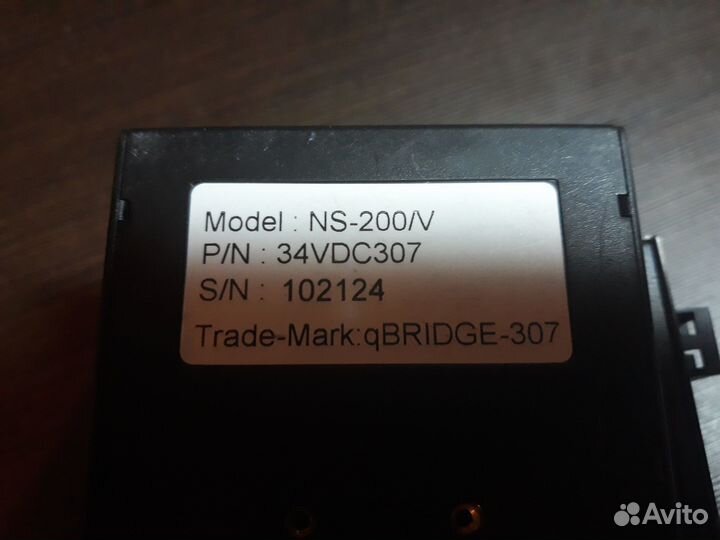 Набор конвертеров