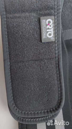 Бандаж для беременных orto (L)