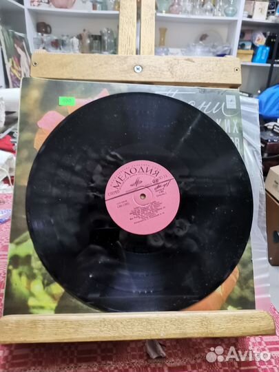 Виниловая пластинка Песни Советских композиторов