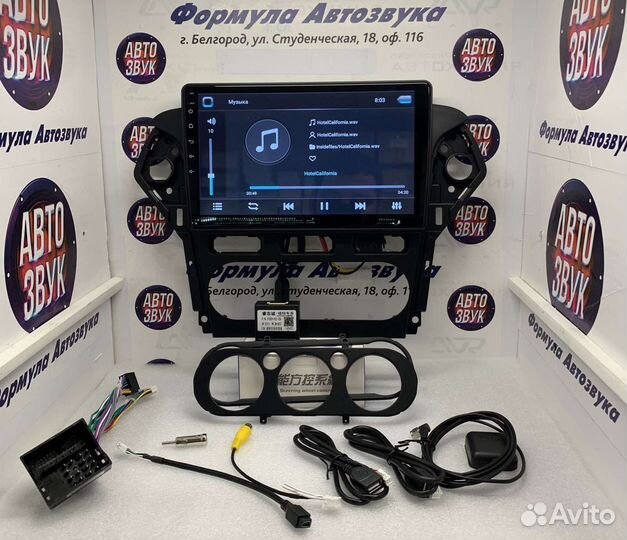 Шгу на Ford Mondeo 4 Android 2+32