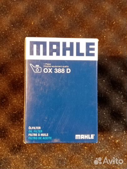 Фильтр масляный OX388D для двигателя