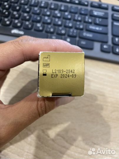 Дерматикс гель