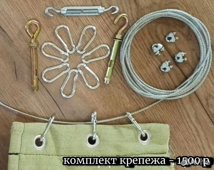 Пошив штор в гараж