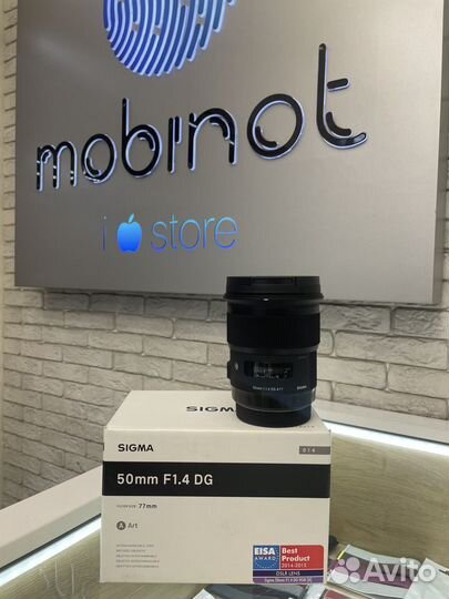 Sigma 50mm F/1.4 DG HSM Art Canon EF