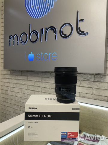 Sigma 50mm F/1.4 DG HSM Art Canon EF