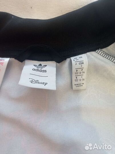 Спортивный костюм adidas детский 122 (6-7 лет)