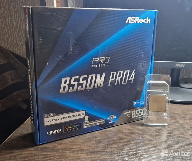 Комплект b550m pro 4/ruzen 5 5600