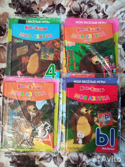 Маша и медведь серия азбука