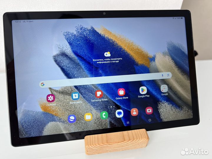 Планшет Samsung Galaxy Tab A8 (SM-X205) 32GB LTE
