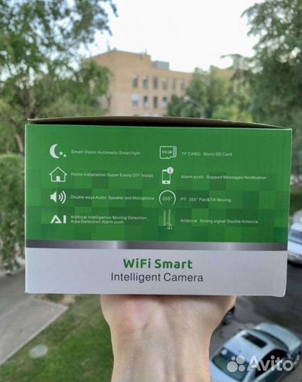 Камера видеонаблюдения уличная 4g