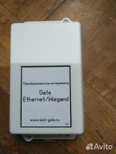 Gate-Ethernet/Wiegand, преобразователи интерфейса