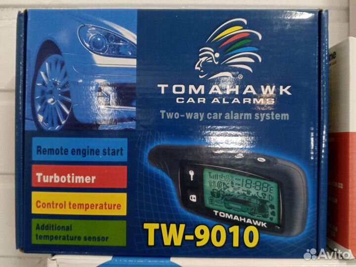 Автосигнализация с Автозапуском