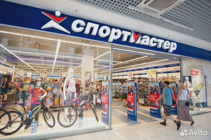 Бонусы Спортмастер